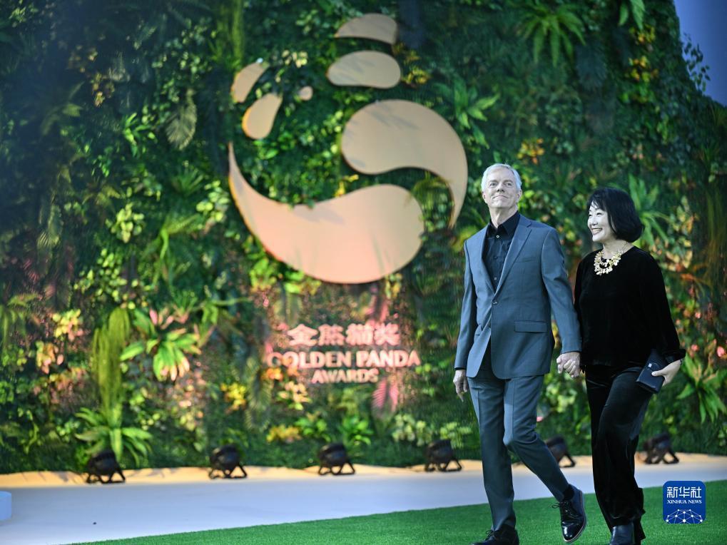 世爵用户登录